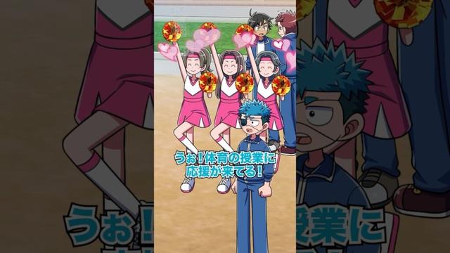 出来レースを申し込まれた時の対処法#スカッとする話