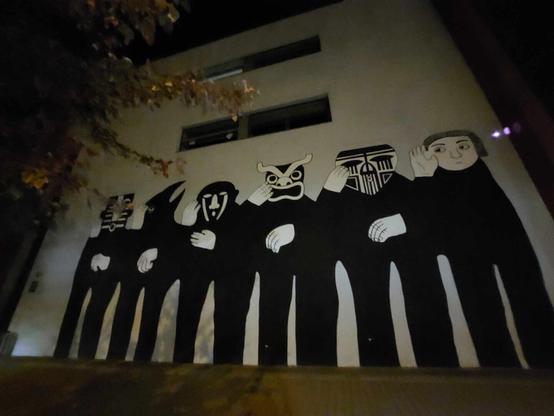 Artwork by Alicja Biala in Poznan, Poland