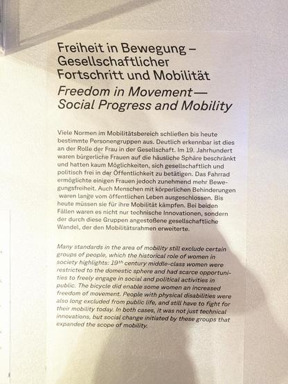 neue Technologie macht gesellschaftlichen Wandel.