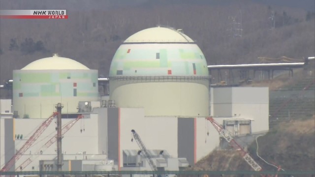 Hokkaido governor: Tomari nuclear reactor restart 'realistic'