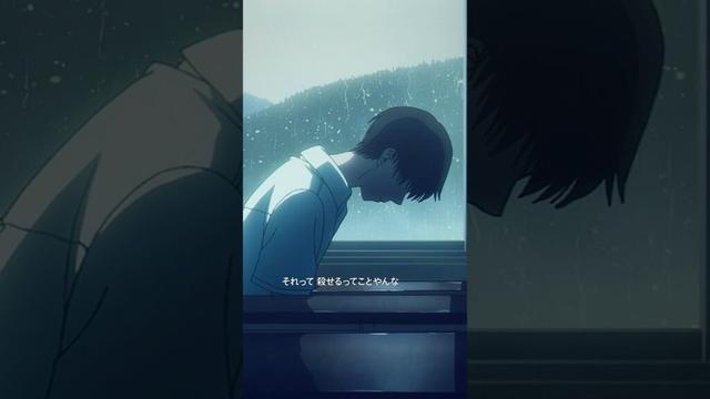 “日常”の代償はあまりに大きい。 #光が死んだ夏