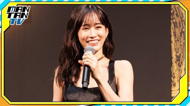 前田敦子、出演予定の「AKB48」20周年イベントは「客席で子どもが見ます」と明かす
