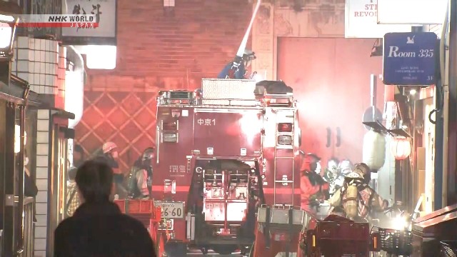 Fire erupts in 3-story building in Kyoto, no injuries reported