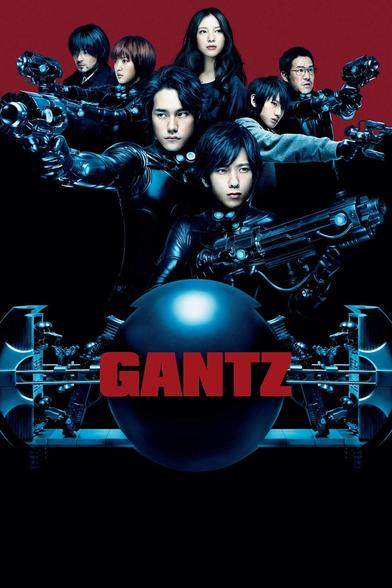 Movie poster for Gantz