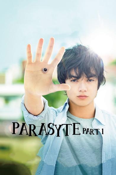 Movie poster for Parasyte: Part 1
