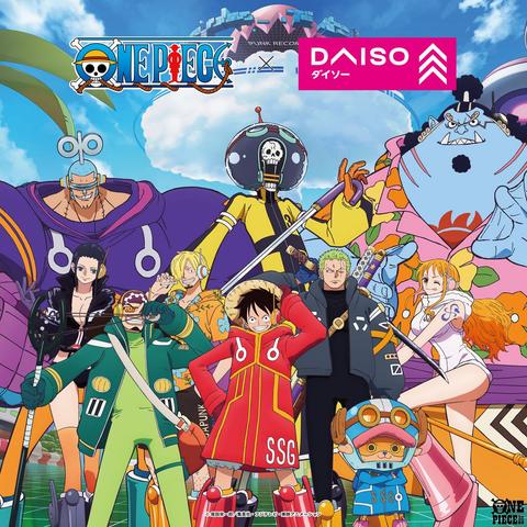 <p><img alt="「ワンピース×ダイソー」コラボ" class="attachment-post-thumbnail size-post-thumbnail wp-post-image" height="1080" src="https://nijimen.kusuguru.co.jp/wp-content/uploads/2025/11/G64k_mXagAAOCC_.jpg" width="1080" /></p><h2>「ワンピース×ダイソー」コラボグッズ詳細</h2>
<p>今回発売されるのはアクリルスタンドやアクリルキーホルダーといった定番アイテムから、PVCマルチケースやクッションカバーといった日常使いできるものまで用意されてます。</p>
<p>&nbsp;</p>
<p>110円から購入できるプチプラ価格なのに、ラインナップは充実の15種類以上！</p>
<p>&nbsp;</p>
<p>お好きなキャラを集めるもよし、日常使いできるアイテムを揃えるもよし、お財布に優しい価格設定で推し活が捗りますね。</p>
<p>&nbsp;</p>
<p>&nbsp;</p>
<h3>商品ラインナップ</h3>
<div class="wp-caption alignnone" id="attachment_589246" style="width: 410px;"><img alt="「ワンピース×ダイソー」コラボグッズ" class="size-medium wp-image-589246" height="400" src="https://nijimen.kusuguru.co.jp/wp-content/uploads/2025/11/download-22-400x400.jpg" width="400" /><p class="wp-caption-text" id="caption-attachment-589246">引用：「ONE PIECE」<a href="https://one-piece.com/news/76413/index.html" rel="noopener" target="_blank">公式サイト</a></p></div>
<p>&nbsp;</p>
<p>アクリルスタンド：550円／全11種（ブラインド）<br />
アクリルキーホルダー：110円／全11種（ブラインド）<br />
缶バッジ：110円／全11種（ブラインド）</p>
<p>&nbsp;</p>
<p>&nbsp;</p>
<div class="wp-caption alignnone" id="attachment_589248" style="width: 410px;"><img alt="「ワンピース×ダイソー」コラボグッズ" class="size-medium wp-image-589248" height="400" src="https://nijimen.kusuguru.co.jp/wp-content/uploads/2025/11/download-4-5-400x400.jpg" width="400" /><p class="wp-caption-text" id="caption-attachment-589248">引用：「ONE PIECE」<a href="https://one-piece.com/news/76413/index.html" rel="noopener" targe