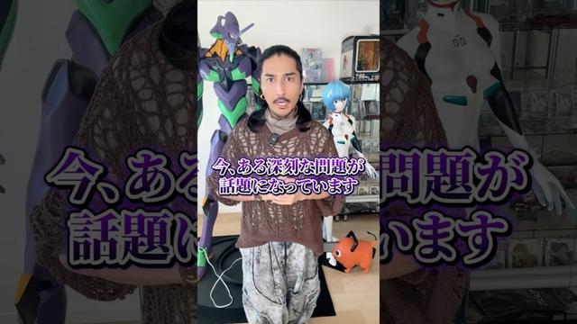 『果てしなきスカーレット』が深刻な状況です... #アニメ#アニメ紹介 #アニメレビュー #アニメ評価 #新作アニメ #オタク #フィギュア #アニソン #short #shorts #社長