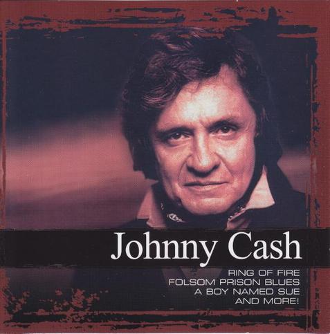 One of the rare times Sony reused the original Columbia 'Super Hits' cover art.