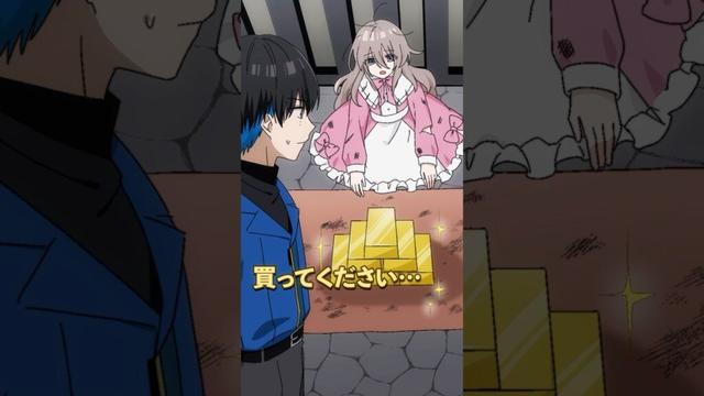 道端で金を売る少女の理由とは