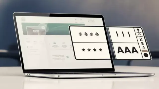 عاجل: مزاد اللوحات المميزة يبدأ عبر أبشر... 4 خطوات فقط لتحصل على لوحة أحلامك!