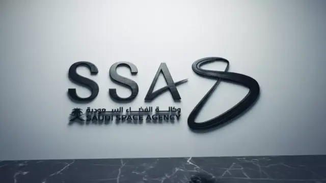 صادم: وكالة الفضاء السعودية تعلن ذروة إشعاعية خطيرة في 2025 - الأقمار الصناعية في خطر!