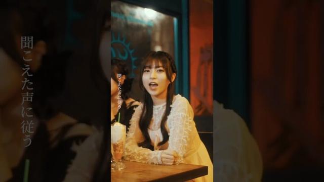 Tonight/ねぎ塩豚丼 #shorts #インディーズバンド #邦ロック #新曲