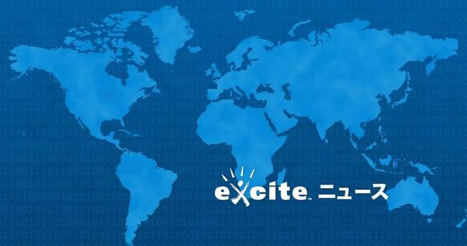 「Thank you, Hanshin Tigers!」ドジャースと阪神タイガースの豪華集合写真 (2025年3月16日)