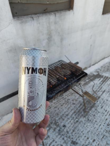 A beer and on the right BBQ.