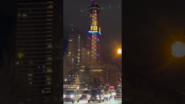 #sapporo #travel #christmas #vlog #shorts