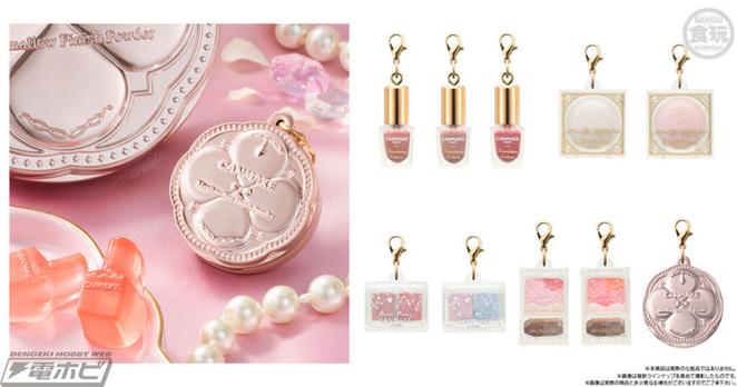 「CANMAKE TOKYO」のコスメが高級感のあるミニチュアチャーム付きグミが登場！ピンクレモネード味のグミは可愛いネイルボトル型デザイン！ | 電撃ホビーウェブ