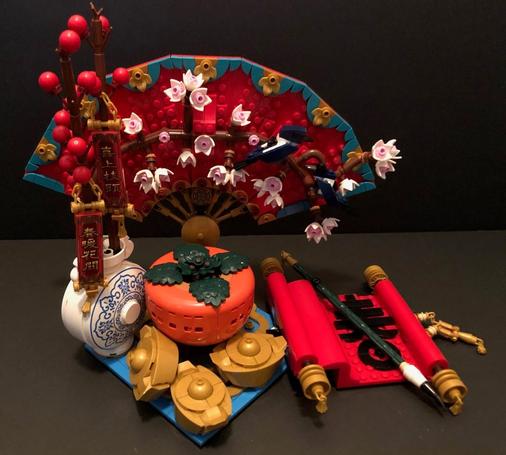 LEGO 80117 Good Fortune - assembled