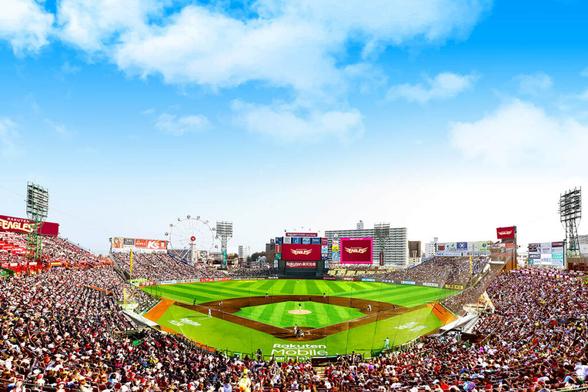 楽天イーグルス本拠地球場名が「楽天モバイル 最強パーク」に - Impress Watch