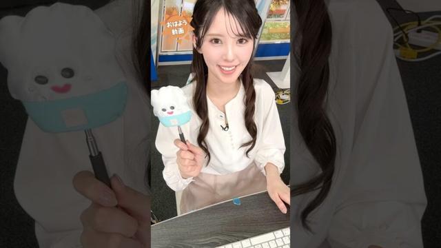 おはよう！12月1日 #通勤タイパ #おはよう #小川千奈 #松本真央 #川畑玲 #駒木結衣 #岡本結子 #魚住茉由