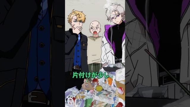 ゴミ屋敷から悪臭がする本当の理由とは