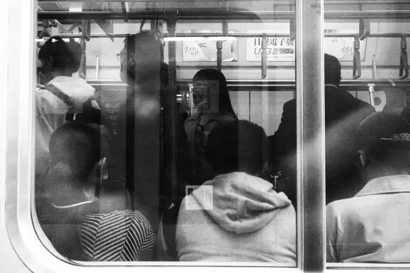 Train passengers seen from the outside