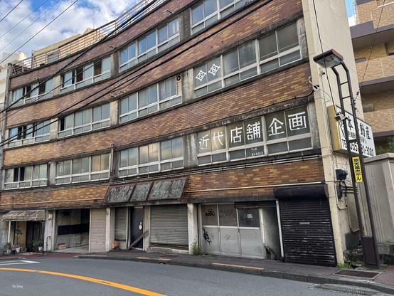 熱海（2025-11-29）