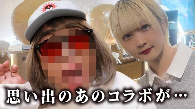 思い出のあのコラボから…？！のえのんのあれが誕生した瞬間を大公開…ドランクドラゴン？【のえのん】