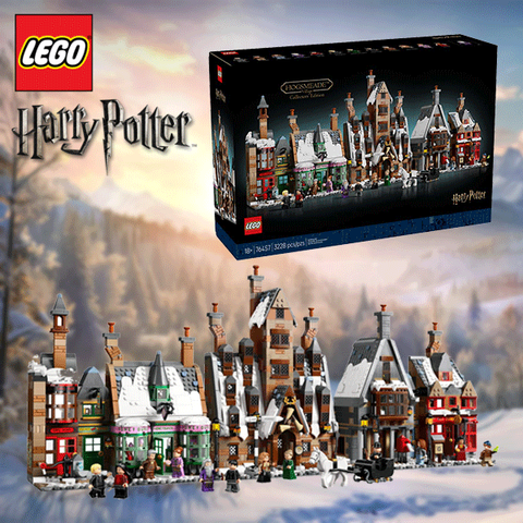 Hogsmeade Lego Collectors Edition Image