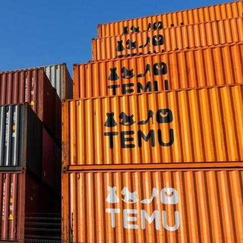 欧州繊維業界、郵便事業者とウルトラファストファッション企業の提携を非難 - FashionNetwork 日本