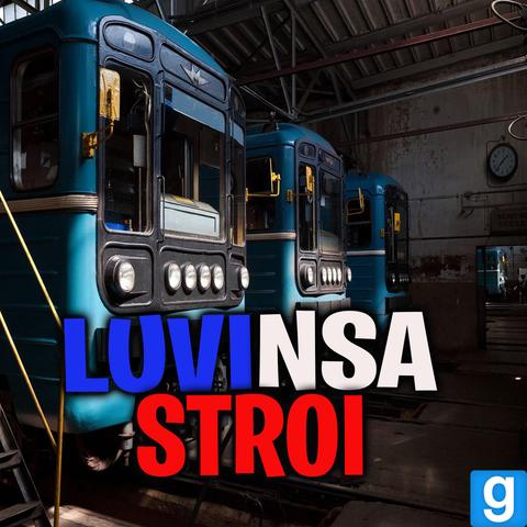 LuvinsaStroi Logo