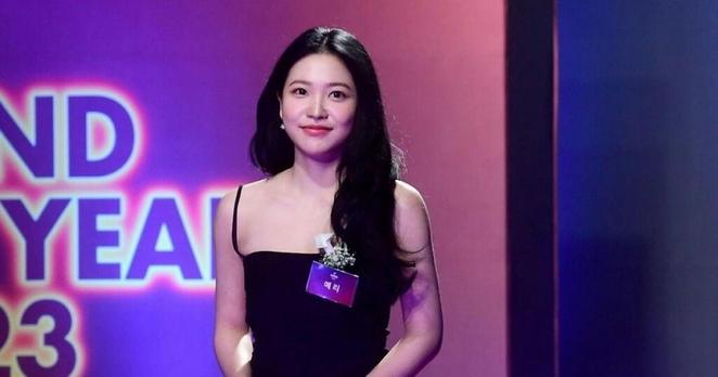 ييري من Red Velvet تؤدي دور Haenyeo في الدراما الجديدة "Azure Spring"