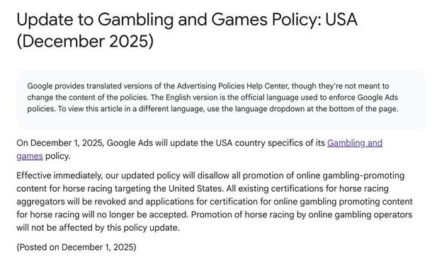 Google Ads now disallows the promotion of online gambling for horse racing