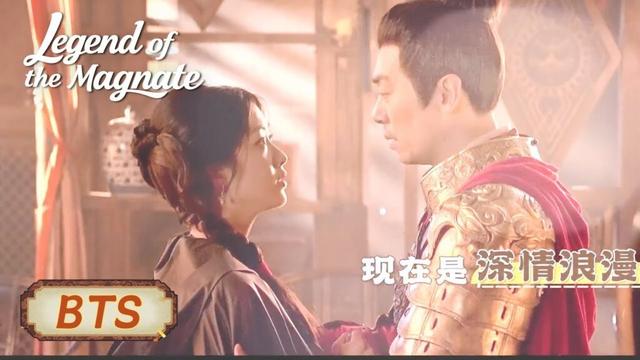 【Multi Sub】 花絮合集:冷面将军在片场原来这么温柔宠溺! | Legend of the Magnate 大生意人