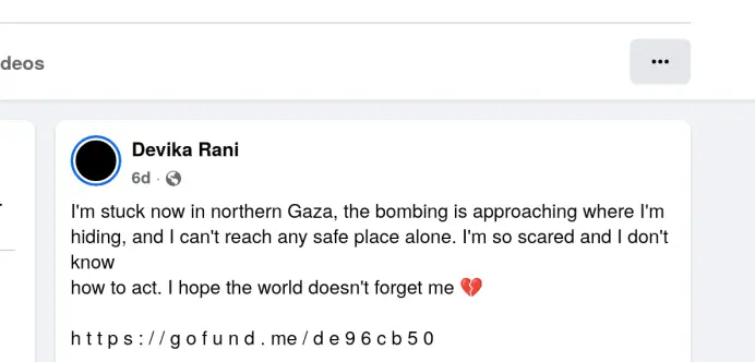写真1/2：ガザからの投稿だと主張しているFacebookの投稿で、恐怖を表現し、忘れられないことを願っています。GoFundMeでお金を募っています。