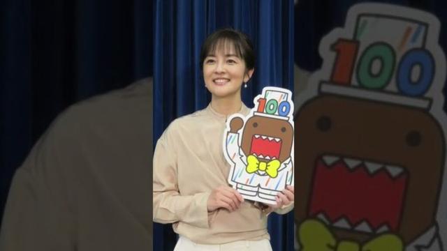 NHK鈴木奈穂子アナ「偶然です。すごいキラキラしてます」#nhk党 #nhk #backnumber #バックナンバー#music #songs #音楽 #歌ってみた #ゴルフ #musica#fyp