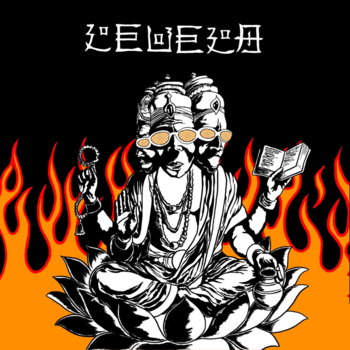 FIRE SUZUKI、「FIRE SUZUKI Level 8」を配信開始｜THE MAGAZINE