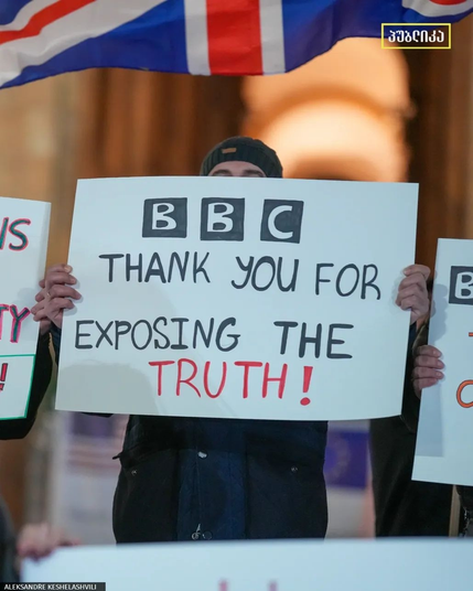 Protester holds sign with text
BBC
Thank you for
Exposing the truth!