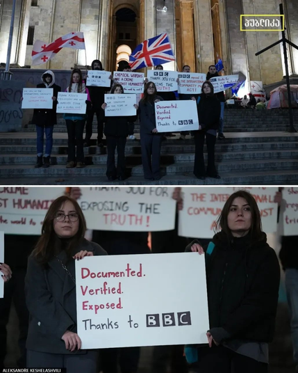 Image have two parts. Top part shows group of protesters in front of Georgian parliament, holding various sings thanking BBC for their investigation of usage by "Georgian Dream" regime a chemical weapon of WWI times against protesters in 2024.
Bottom part shows two protesters holding sign with text:
Documented
Verified
Exposed
Thanks to BBC