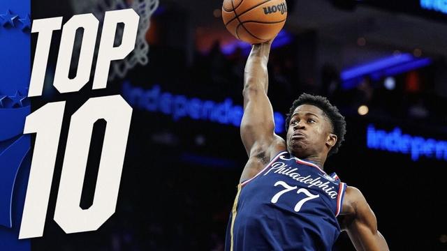 NBA's Top 10 Plays of the Night | December 2, 2025