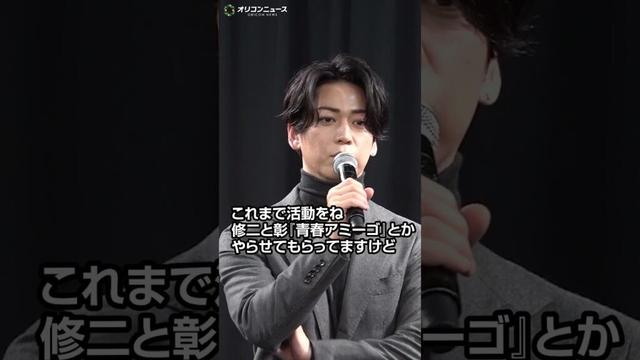 亀梨和也、『神の雫』つながりで山下智久と贅沢なワインで乾杯