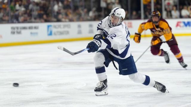 NCAA player Gavin McKenna no longer leads NHL draft rankings