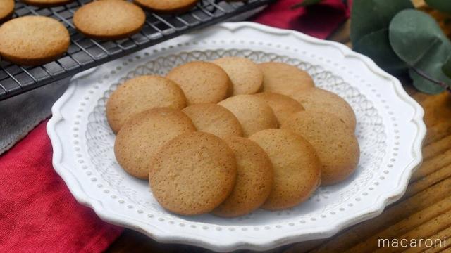 【ジンジャークッキー】クリスマスの定番！ヨーロッパの伝統菓子♪
