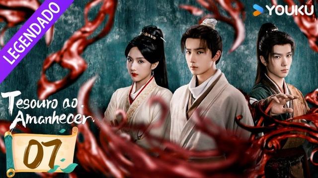 [Tesouro ao Amanhecer] EP07 ❤️‍🔥 Todas as verdades esperam ser reveladas | YOUKU