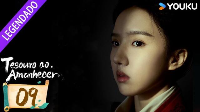[Tesouro ao Amanhecer] EP09 ❤️‍🔥 Todas as verdades esperam ser reveladas | YOUKU