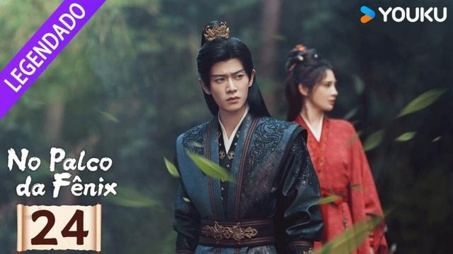 [No Palco da Fênix] EP24 💗 Nosso destino é nos matar de amor 💗 (Allen Ren / Peng Xiaoran) | YOUKU