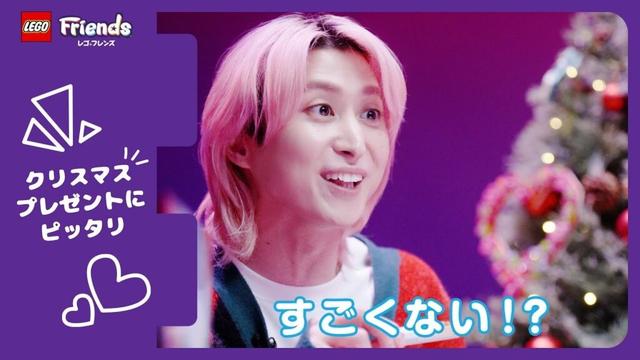 レゴ®クリエイティブフレンド佐久間大介／レゴ®フレンズの遊び方