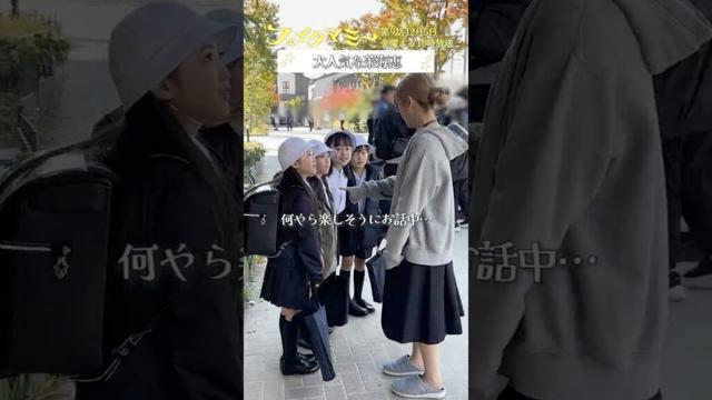 『#フェイクマミー』第8話メイキング🎬撮影中の子どもたち☺️🎶 #川栄李奈 #田中みな実 #池村碧彩 #髙嶋龍之介 #戸叶杏 #夏目乃碧 #広多烈