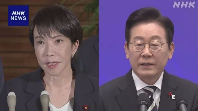 Japan-South Korea summit expected to take place in Takaichi's hometown