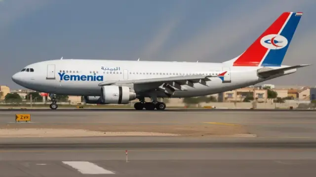 عاجل: 15 ألف يمني ينتظرون... طيران اليمنية تحقق المعجزة وتنهي أزمة عدن-الرياض!