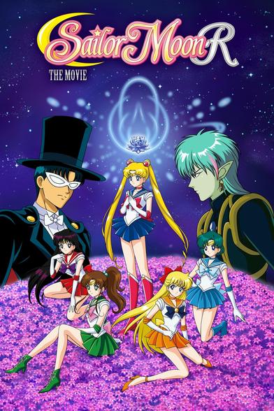 Movie poster for Sailor Moon R: The Movie